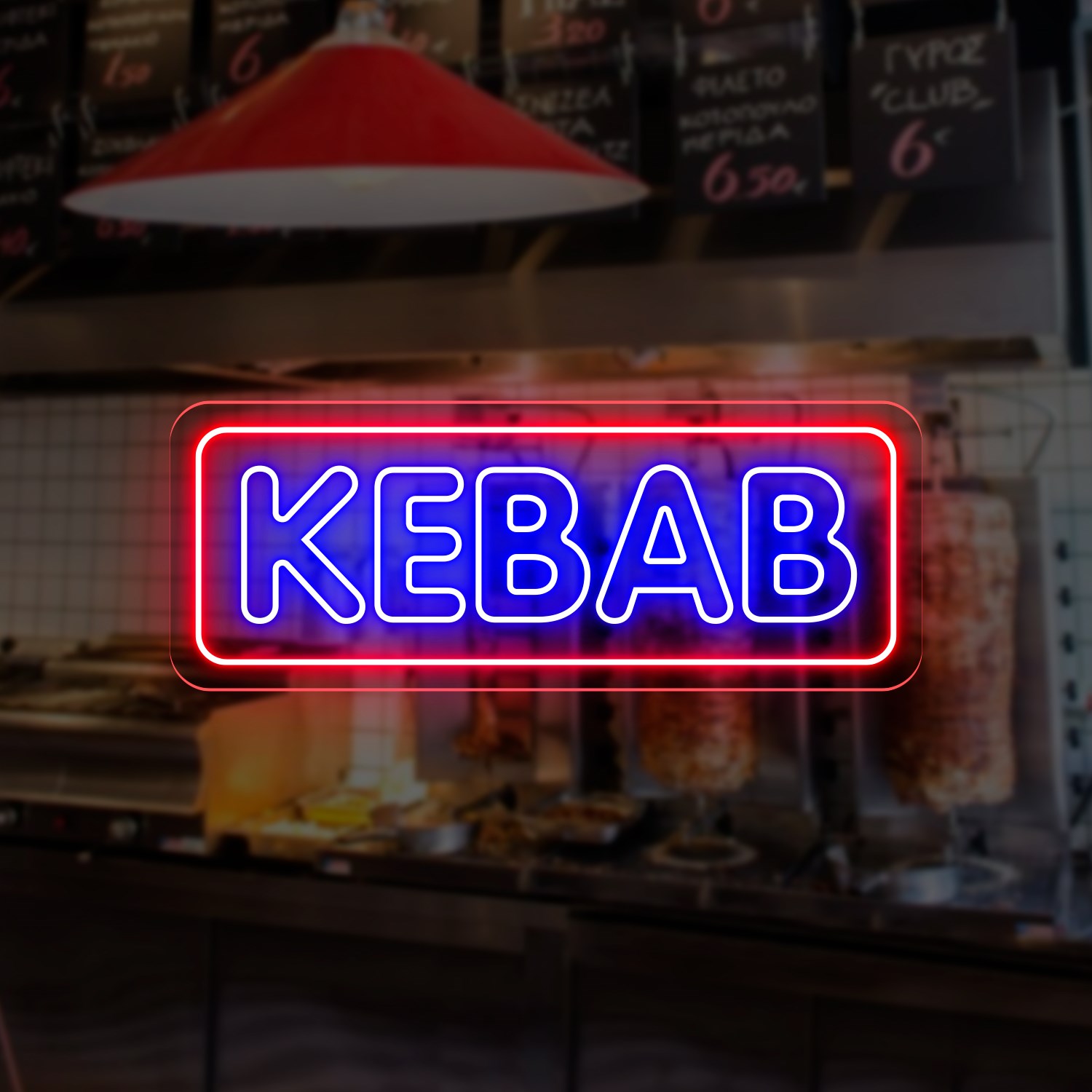 Imagen de Neón para Restaurante de Kebab
