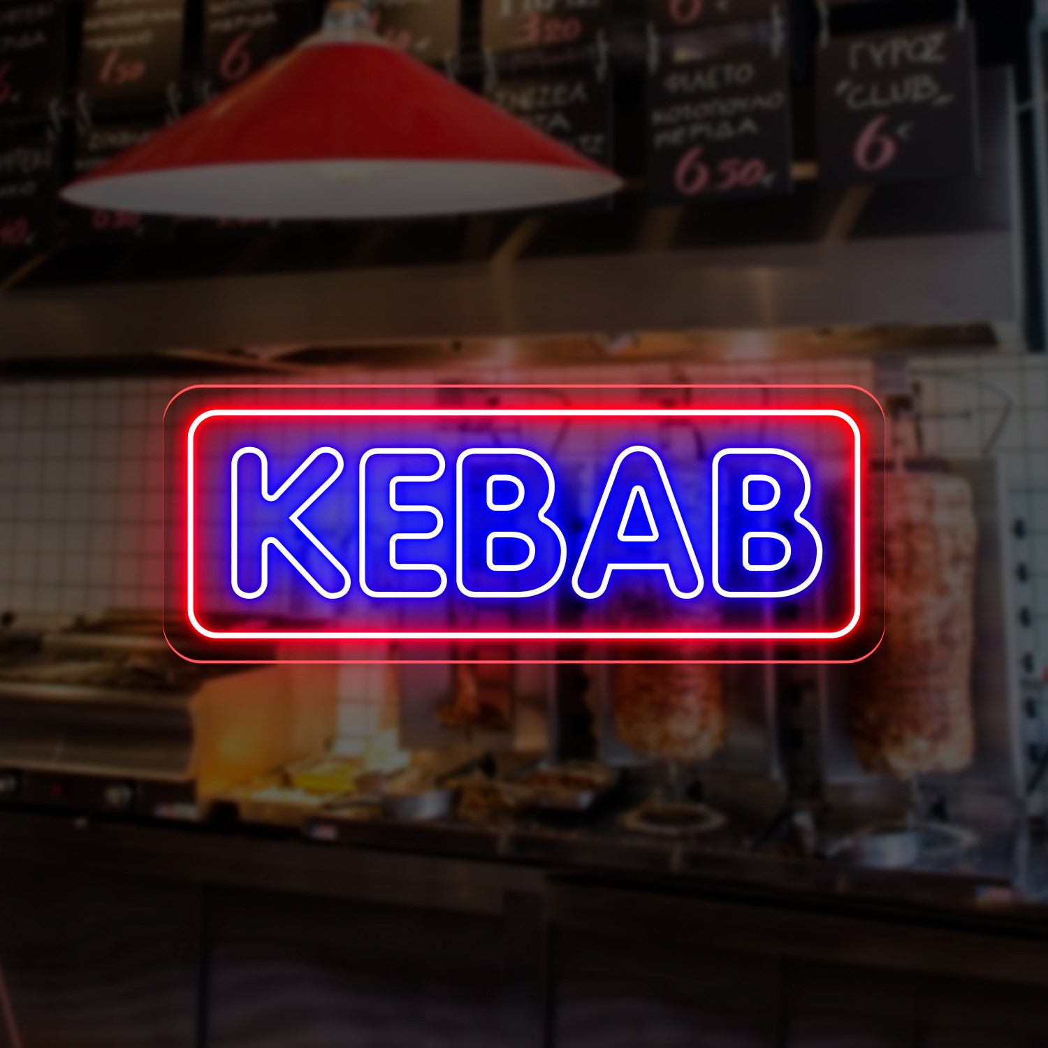 Immagine di Neon per ristorante Kebab