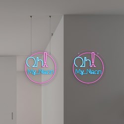 Bild von Neon "Schönheits Salon"